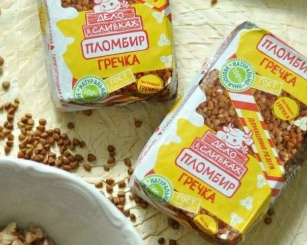 В Новосибирске выпустили мороженое с гречкой